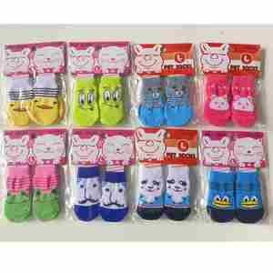 Chaussettes antidérapantes pour chiens, protège-pattes pour petits chats, chaussettes en tricot pour animaux de compagnie, protège-pattes pour chiens de petite et moyenne taille - Product Image 5