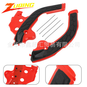 Zuqing อุปกรณ์ป้องกันเฟรมสำหรับรถมอเตอร์ไซค์วิบากชิ้นส่วน RR-S 125 450 - Product Image 5