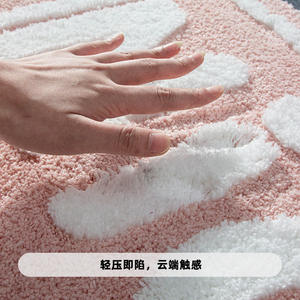 Bonito Tapete de Baño Rectangular de Microfibra Antideslizante, Absorbente y de Secado Rápido, con Diseño Novedoso y Tejido de Una Sola Aguja - Product Image 4