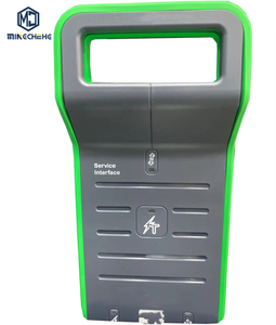 Kit de Interfaz de Servicio LV485500 - Product Image 1