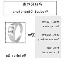 Bague géométrique en acier titane pour homme Yunnique, avec pierres noires et blanches serties, bijoux de mariage couleur argent, numéro de pièce