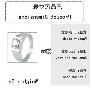 yunnique Men's Geometric <b>Titanium</b> Steel <b>Ring</b> With Black Stone Prong Setting Wedding Jewelry Silver Color - Product Image 2