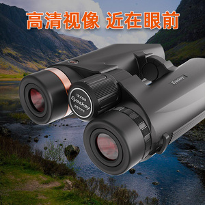 Eski Binoculars 12X50HD High Definition Multi Coating Waterproof Civilian Use - Product Image 2
