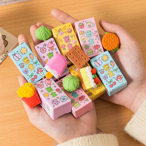 Gomme tendance en forme de boîte surprise alimentaire, en PVC carré, pour enfants et étudiants - Product Image 1