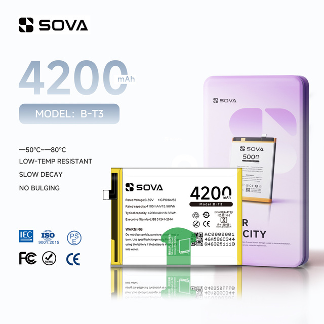 SOVA OEM B-T3 Li-ion Polyer Rechargeable Mobile Phone Battery for vivo S12 / V23 5G V2130