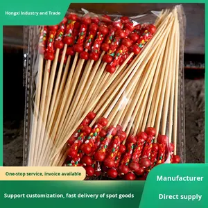 Piques à fruits à double perle, ciseaux jetables, bambou coloré, créatif, usage domestique et commercial, brochettes de 12 cm - Product Image 2