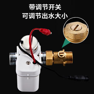 Smart Sensor Flush Valve Embedded Copper Water Saving Minimalist Design For Home Or Public Use - Product Image 3