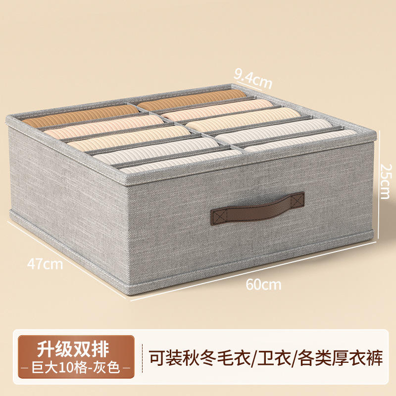 Lin coton à carreaux 16 carrés, beige [47*40*17]