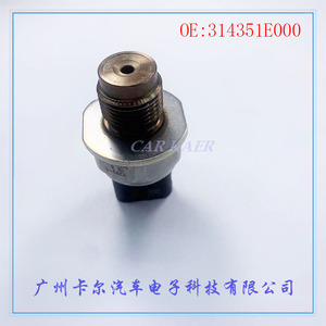 เซ็นเซอร์วัดแรงดันน้ำมันเชื้อเพลิง 95PP31 เทคโนโลยีแบบ Piezoresistive สำหรับรถยนต์ - Product Image 1