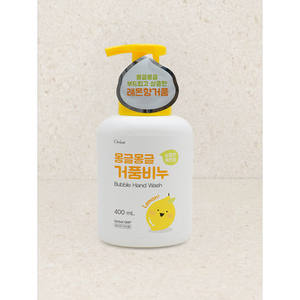 12 pezzi di lavaggio a mano 3,000 ha vinto ciascuno - Product Image 1