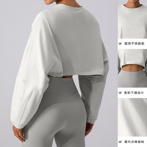 Inwiki Crop Top Femme Manches Longues Respirant Col Rond pour Yoga, Course et Fitness, en Spandex/Nylon, Coupe Ample - Product Image 2