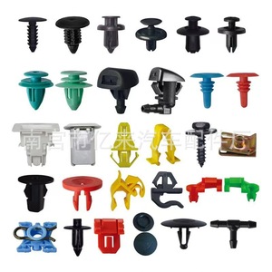 Yi Lai <b>Car</b> Plastic <b>Clips</b> For Auto Repair Replacement General Fit Customizable Parts - Product Image 3