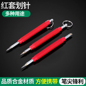 Aguja de marcado de manga roja con punta de carburo de aleación, vástago recto, herramienta industrial para metalurgia - Product Image 5