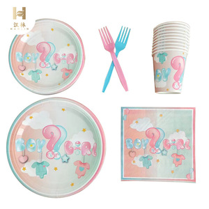 Disposable tableware for boys and girls, <b>paper</b> napkins, <b>paper</b> plates, <b>paper</b> cups, premium restaurant and hotel special - Product Image 1