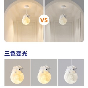 Lámpara Colgante de Conejo Estilo Crema con Cable Largo, Iluminación Creativa para Pasillo, Entrada, Vestíbulo, Balcón, Lámparas de Araña, Lámparas Colgantes - Product Image 5