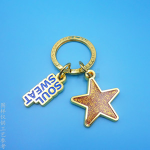Porte-clés en métal en forme d'animal de dessin animé, pendentif en alliage plaqué or peint, pour cadeau - Product Image 4