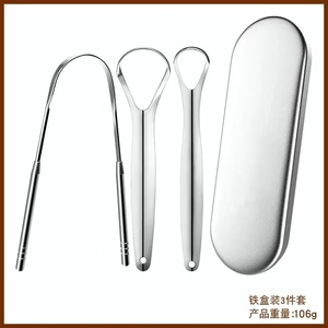 Limpiador y Raspador de lengua de acero inoxidable Joycare de grado quirúrgico 100% 304 portátil para uso doméstico efectivo - Product Image 3