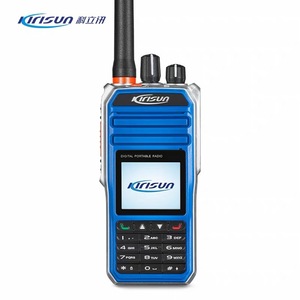 Radio Walkie Talkie Digital a Prueba de Explosiones Kirisun DP-680 IIB T4 para Petroquímica y Bomberos con Pantalla IP65 - Product Image 2