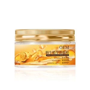 Parches de Esencia de Caracol para Ojos 84g 60pcs Hidratantes Reafirmantes Antiarrugas Reducción de Ojeras - Product Image 1