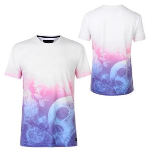 T-shirts personnalisés pour hommes en sublimation unie, à prix réduit, séchage rapide, décontractés, à manches courtes et respirants - Product Image 1