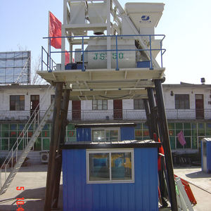 2025 Nieuwe Hzs35 Betonpartij Mengfabriek Drijvende Betonmenginstallatie - Product Image 3