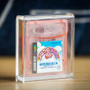 Estuche Protector de Cartuchos de Juego de Acrílico Transparente Personalizado de 3 mm de Grosor para Nintendo Game Boy Color - Product Image 1