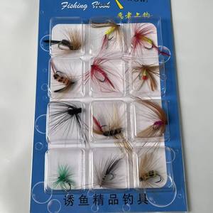 Ensemble de leurres à mouches, 12 pièces, appâts artificiels pour poissons d'eau douce, matériel de pêche à la mouche, Ztc448 - Product Image 4