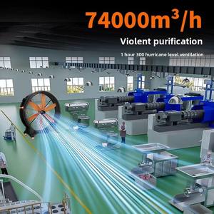 <span class=keywords><strong>Ventilateur</strong></span> mobile à aimant permanent industriel certifié CE, tension personnalisée, <span class=keywords><strong>prix</strong></span> d'usine, solution de refroidissement à grand volume d'air - Product Image 2