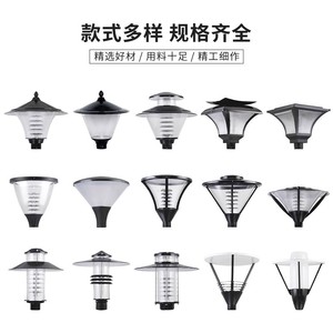 Lámpara Solar de Jardín Loyal To The Country, 60W LED, Estilo Europeo, para Patio, Parque y Hogar - Product Image 1