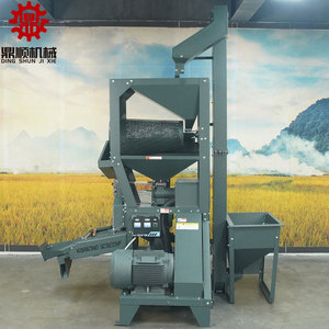 <span class=keywords><strong>Mulino</strong></span> per Riso Commerciale di Grande Capacità, Macchine per la Lavorazione del Riso con Elevatore Elettrico, Alimentazione Automatica e Rimozione delle Impurità - Product Image 4