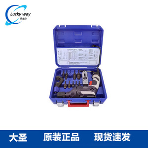Great Sage Tube <b>Expander</b> WK-E900 Copper <b>Pipe</b> Flaring Tool For Refrigeration Use - Product Image 5