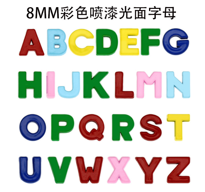 8mm colorful slide letters without crystals