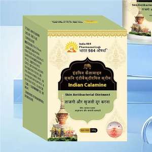 Pomada antibacteriana para la piel con calamina india, alivio para la <span class=keywords><strong>dermatitis</strong></span> por eccema y <span class=keywords><strong>PSORIASIS</strong></span> | Fórmula de extracto de hierbas 100% - Product Image 3