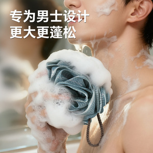 Bath Ball Flower Shape Large Size Men's Use Soft Not Easy To Scatter - Product Image 2