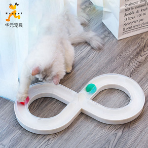 Hoopet Cat Toy Spinner White And <b>Blue</b> PP <b>Material</b> Interactive Play For Kittens And Cats - Product Image 1
