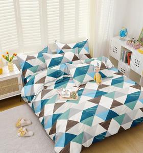 Draps en microfibre 150GSM Tissu léger de qualité supérieure Offrant une texture riche Entretien facile et apparence de chambre à coucher moderne Pour un usage domestique - Product Image 2