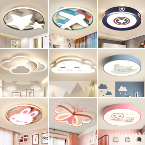 Nube estrella Luna mariposa forma lámpara interior iluminación moderna niños LED lámpara de <span class=keywords><strong>techo</strong></span> niños luz para habitación de niños dormitorio - Product Image 2