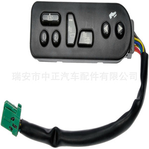 Chevrolet 901-196 <b>Seat</b> <b>Heater</b> Switch Combination For 2003-2006 Models Replacement Part ABS Material - Product Image 1