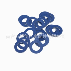 90430-12031สำหรับปะเก็นเครื่องยนต์ Toyota Lexus Lexus - Product Image 5