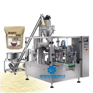 200g/500g/1k/Automatic doypack powder bag packing machine salt milk flour chilli coffee auto pouch rotary packaging machines