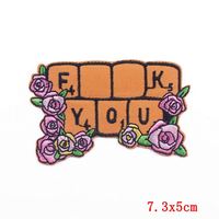 Patch brodé thermocollant de dessin animé pour vêtements, applique DIY, patchs de musique rock, patchs personnalisés avec logo, patchs fusibles