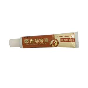 Pomada para hemorroides de almizcle, tratamiento corporal indoloro efectivo con ingredientes de medicina china, salida de fábrica - Product Image 2