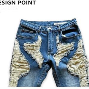 S&L 1pcs Custom HARD <b>WORK</b> Perimeter <b>Jeans</b>/ Men's Distressed Street-wear Pants/Trousers - Product Image 4