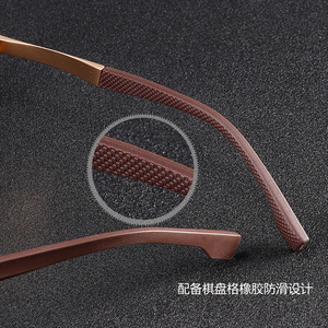 Gafas de Sol Modernas para Hombre y Mujer con Caja, Sin Mención de Marca o Fabricante - Product Image 4