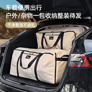 <span class=keywords><strong>Vidalido</strong></span> กระเป๋าเก็บของสำหรับเดินทางกลางแจ้งกระเป๋าใส่อุปกรณ์แบบถือ - Product Image 2