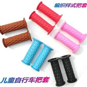 Poignées de guidon de vélo pour enfants, 22.2mm, TPR, tissées douces et colorées, accessoires pour vélos d'enfants - Product Image 5