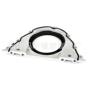 ซีลน้ำมันเพลาข้อเหวี่ยงหลัง สำหรับ BMW X3 X5 N63 B44 11147583221 11148483798 อะไหล่เครื่องยนต์โพลีเตตระฟลูออโรเอทิลีน - Product Image 1