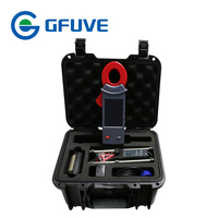 Compteur d'électricité GF112D