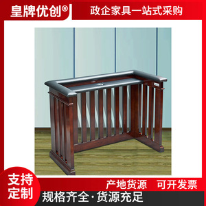 Nouvelle création : Bureau de juge, bureau de greffe, mobilier juridique, table de conférence de bureau, peinture à base d'eau, pour 6 personnes ou plus - Product Image 5