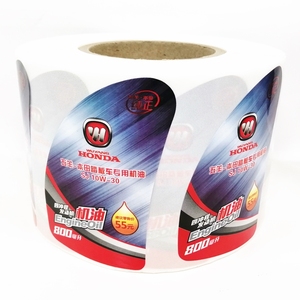 Étiquette autocollante personnalisée imperméable à l'eau, à forte adhérence, pour huile <span class=keywords><strong>moteur</strong></span>, impression d'étiquettes pour produits chimiques et <span class=keywords><strong>essence</strong></span> - Product Image 3